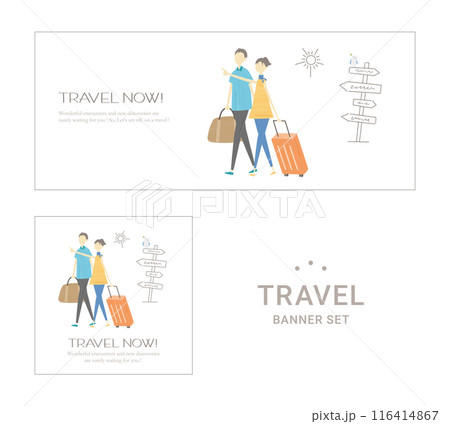 旅行　サマーシーズン　バナーセット 116414867