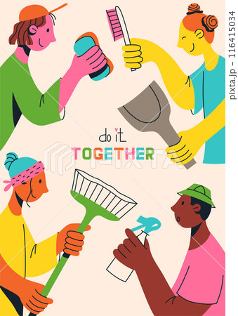 Multicultural team flat vector illustration. Unity in diversity. People of different nationalities and religion cleaning together Multicultural team flat vector illustration. Unity in diversity. People of different nationalities and religion cleaning together 116415034