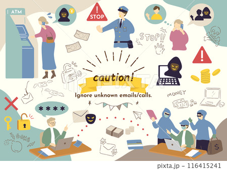詐欺被害注意　イラスト素材集 116415241