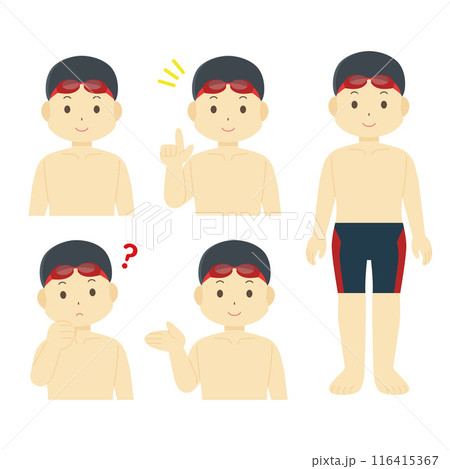 水着を着た男性のイラスト 水着を着た男性のイラスト 116415367