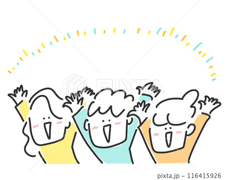 両手を挙げて盛り上がる人々　バンザイ　応援　コンサート　嬉しい 116415926