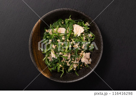 おかひじきのツナあえ 116416298