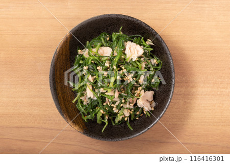 おかひじきのツナあえ 116416301