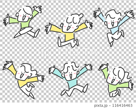 一群人笑著跳著 Banzai 手繪插畫 116416463