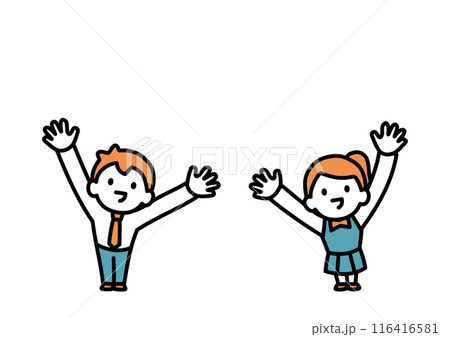 空に向かって両手を広げる高校生の男の子と女の子 116416581
