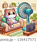 扇風機を使う動物 116417571