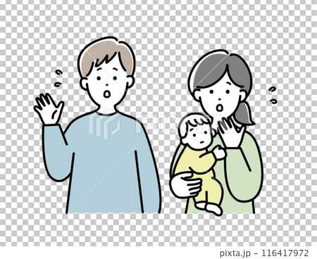 焦っている表情の若い世代の家族のイラスト素材 焦っている表情の若い世代の家族のイラスト素材 116417972