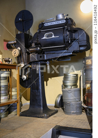 Retro projection device made in the USSR for showing films in cinemas at the end of the 20 century 116418492