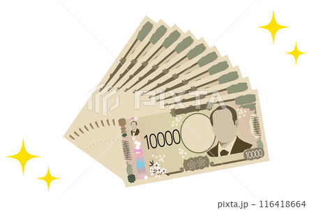 10枚重ねられた新一万円札とキラキラした星飾り 116418664