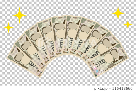 New 10,000 yen bills fanned out in 100,000 yen increments with glittering stars New 10,000 yen bills fanned out in 100,000 yen increments with glittering stars 116418666