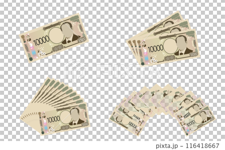 日本貨幣,新版 10,000 日圓鈔票插圖,1 至 10 枚組合 日本貨幣,新版 10,000 日圓鈔票插圖,1 至 10 枚組合 116418667