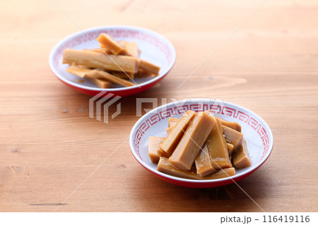 国産味付メンマ ( シナチク ) 国産味付メンマ ( シナチク ) 116419116