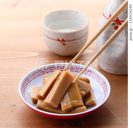 国産味付メンマ ( シナチク ) 国産味付メンマ ( シナチク ) 116419144