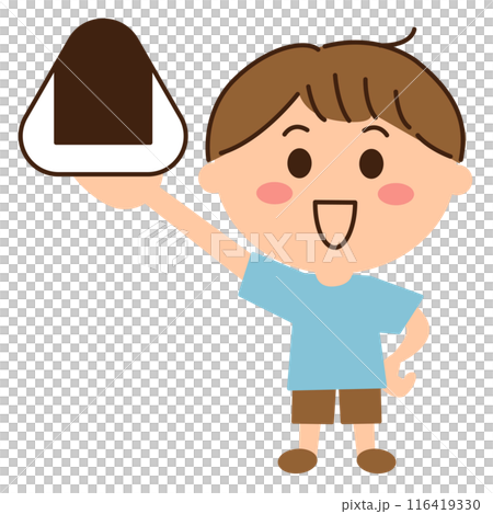 おにぎりを持って上げる男子 116419330