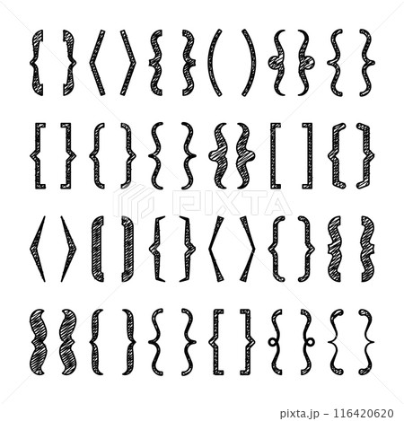 Shaded text brackets, black quotation box. Curly, square and corner parentheses. Vintage typographical symbol, calligraphic quote frame. Doodle, lettering element. Vector illustration 116420620