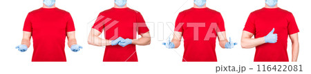 Man in red t-shirt showing or holding something in his arm on white background Man in red t-shirt showing or holding something in his arm on white background 116422081