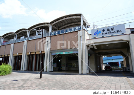 中島駅(名古屋臨海高速鉄道・あおなみ線) 中島駅(名古屋臨海高速鉄道・あおなみ線) 116424920