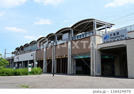 中島駅(名古屋臨海高速鉄道・あおなみ線) 中島駅(名古屋臨海高速鉄道・あおなみ線) 116424979