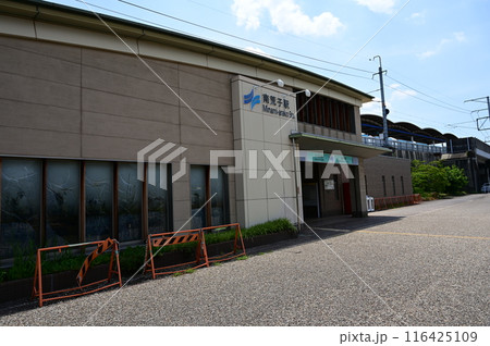 南荒子駅（名古屋臨海高速鉄道・あおなみ線） 116425109
