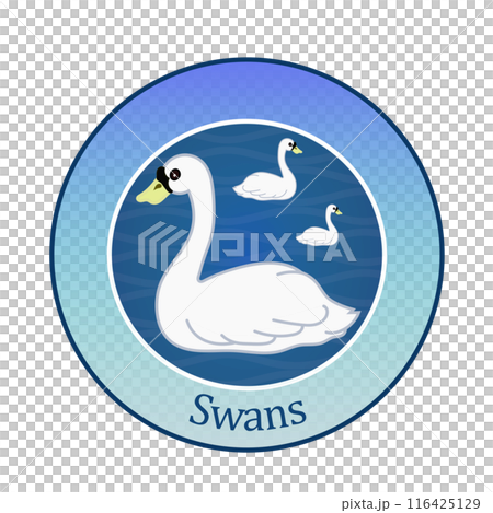 天鵝會徽圖 116425129