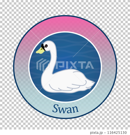 天鵝會徽圖 116425130