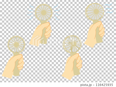 Set of illustrations of hands holding handy fans_yellow 116425935