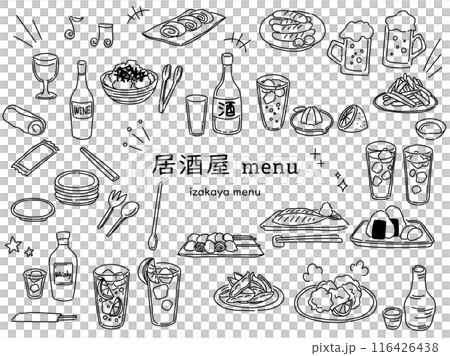 居酒屋菜單插圖集(畫線) 居酒屋菜單插圖集(畫線) 116426438