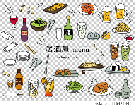 居酒屋菜單插圖組（彩色） 116426440