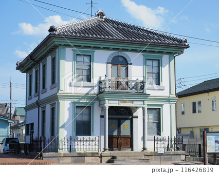 旧沼田貯蓄銀行（重要文化財） 116426819