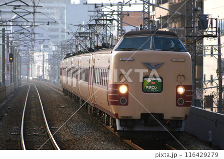 大和路線:やまとじライナー(381系電車) 大和路線:やまとじライナー(381系電車) 116429279