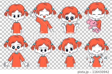 兒童和女孩各種面部表情的插圖集 116430942