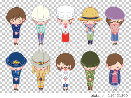 Bowing pose, working people, women 116431800