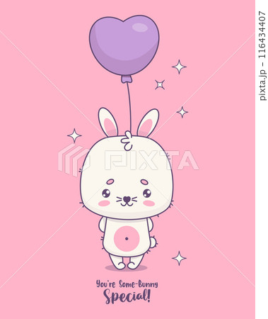 Cute bunny with balloon on pink background. Funny happy kawaii animal character. Vector illustration. Kids collection Cute bunny with balloon on pink background. Funny happy kawaii animal character. Vector illustration. Kids collection 116434407
