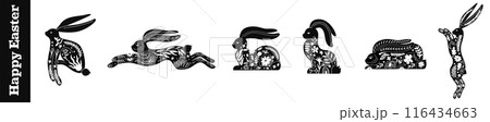 Black Linocut of Easter hare set 116434663