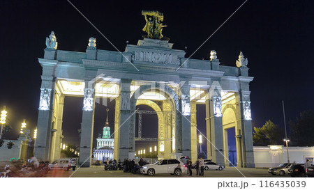Gate and columns of entrance to All-Russia Exhibition Centre timelapse hyperlapse. 116435039