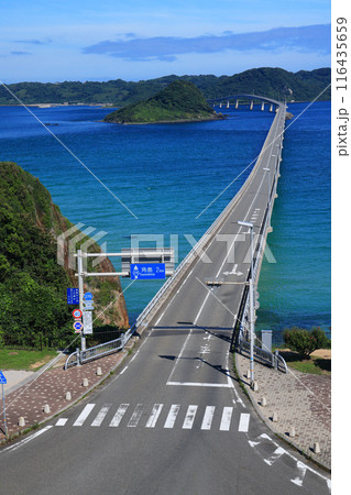 角島大橋1859 角島大橋1859 116435659