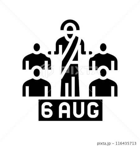 transfiguration of jesus feast catholic holiday glyph icon vector illustration 116435713