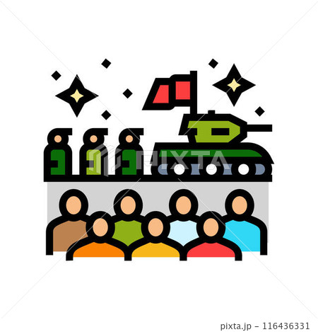 army day chinese holiday color icon vector illustration army day chinese holiday color icon vector illustration 116436331