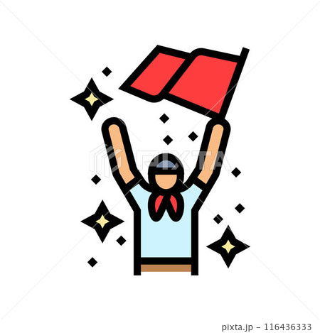 youth day chinese holiday color icon vector illustration 116436333