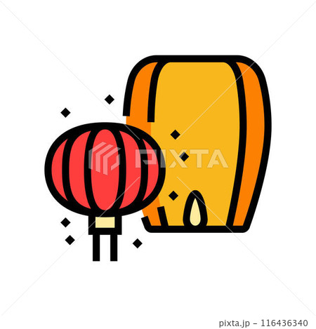 lantern festival chinese holiday color icon vector illustration lantern festival chinese holiday color icon vector illustration 116436340