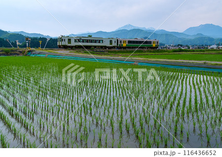 越後三山と只見線 116436652
