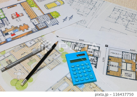 住まい　住宅ローン　固定金利と変動金利 116437750