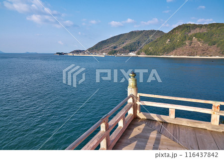 【阿伏兎観音 (磐台寺)】 広島県福山市沼隈町能登原 116437842