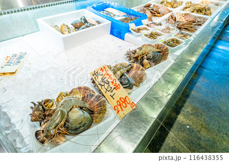 海鮮市場 浜焼きセット 有頭海老 ブラックタイガー ハマグリ ホタテ サザエ はまぐり 海鮮市場 浜焼きセット 有頭海老 ブラックタイガー ハマグリ ホタテ サザエ はまぐり 116438355