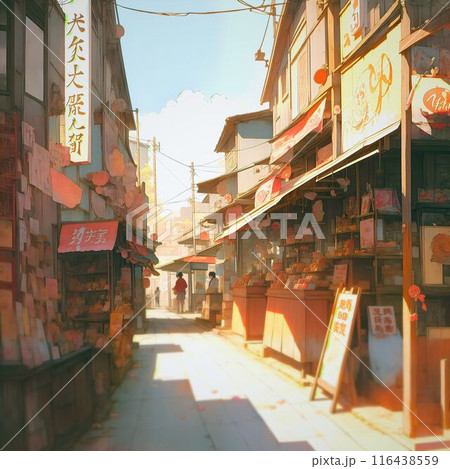 架空の街　昭和風街並み　レトロな街並みイメージ　日本風　アニメ風　田舎　地方　お店　商店街　AI生成 116438559