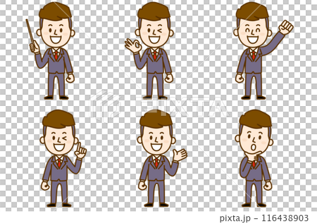 商人來指導 116438903