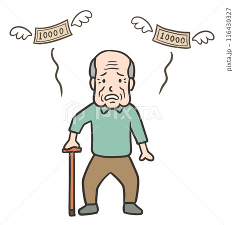 老後破産して困っている男性の老人 116439327