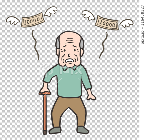 老後破産して困っている男性の老人 116439327