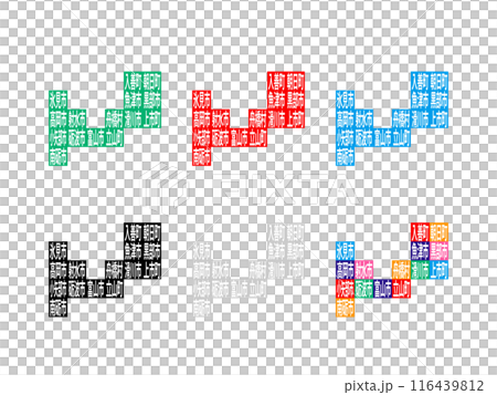市町村地圖_富山縣_deformation-10 市町村地圖_富山縣_deformation-10 116439812