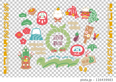 2025 Year of the Snake New Year's material set 116439983
